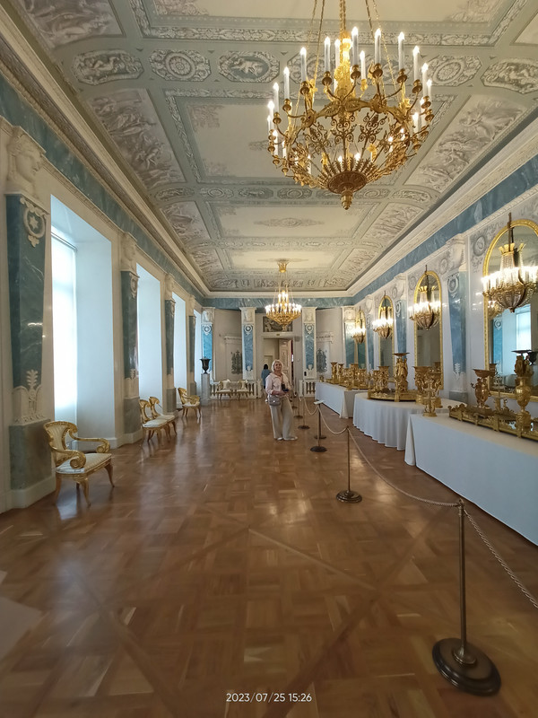 IMG20230725152640