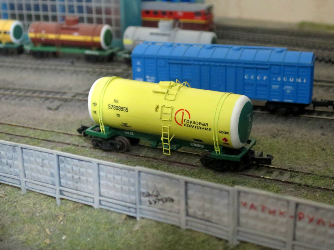 бочка 1-я груз 2