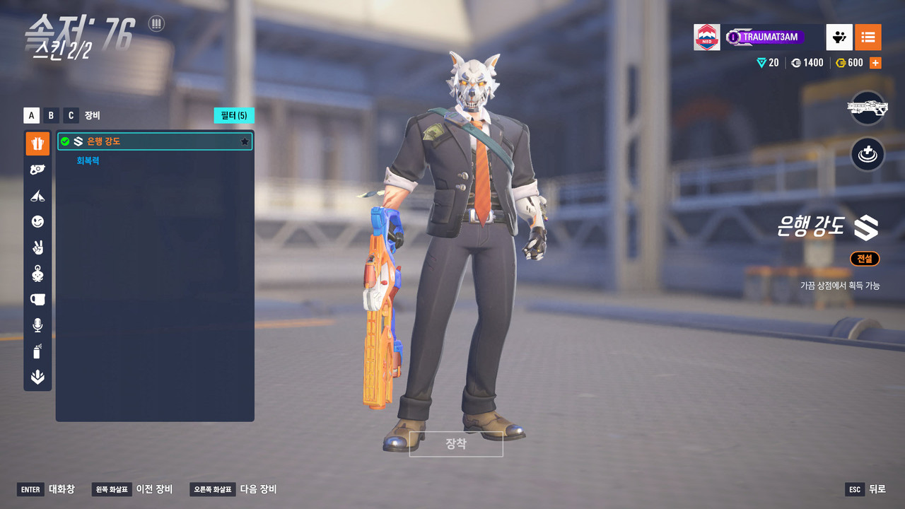 Screen Shot 25 11 12 00 53 45 000