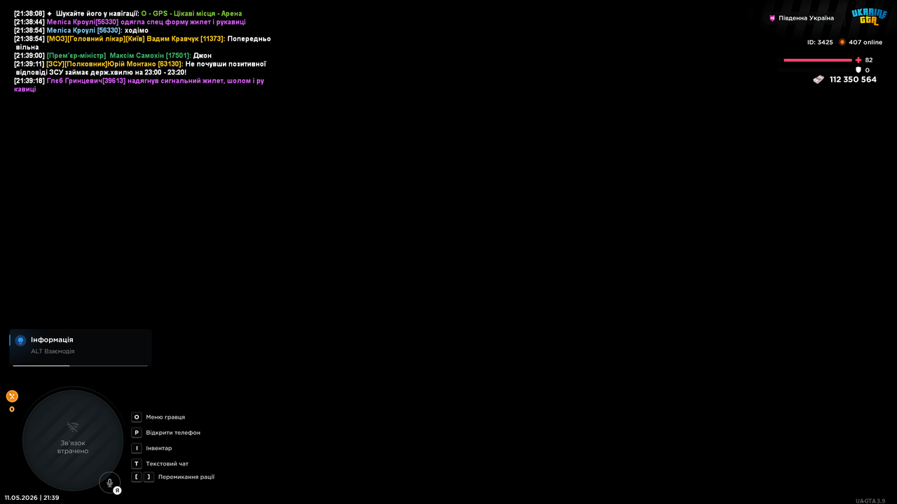 mta screen 2026 05 11 21 39 31