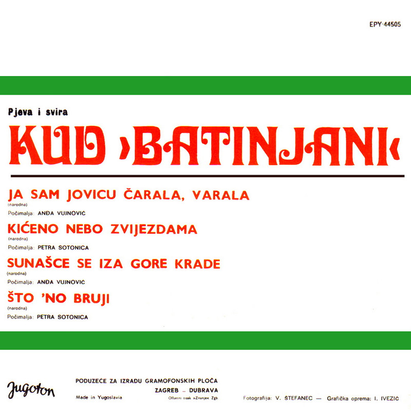 KUD Batinjani 1972 Jugoton EPY 44505 zs