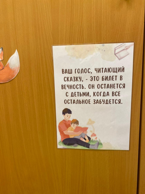 IMG 20251121 WA0039