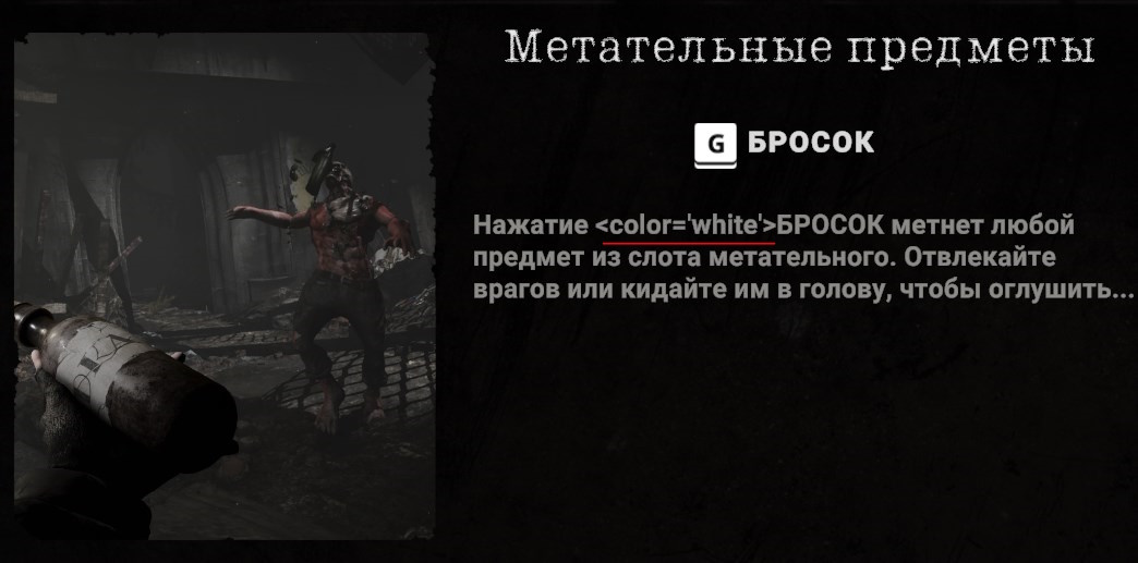 Total Chaos rt CD2Hqd IX