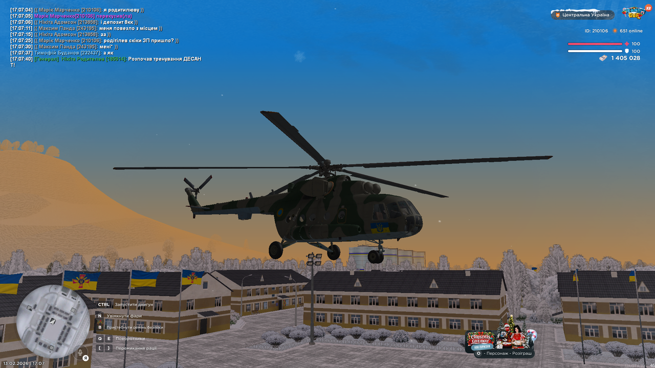 mta screen 2026 02 13 17 07 44