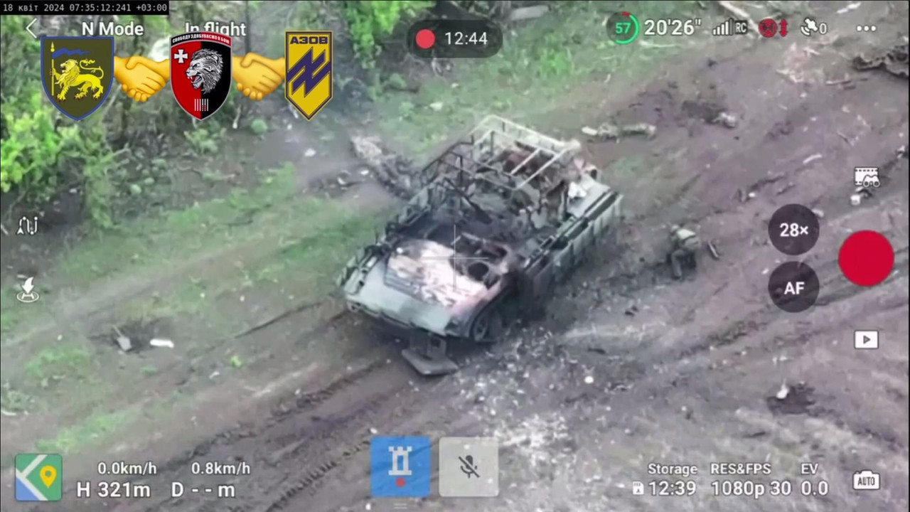 1017 BMP-2 SB3KDZ destr 18 04 24