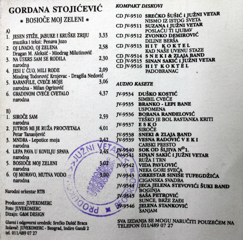 Gordana_Stojicevic_1995_Bosioce_moj_zeleni2