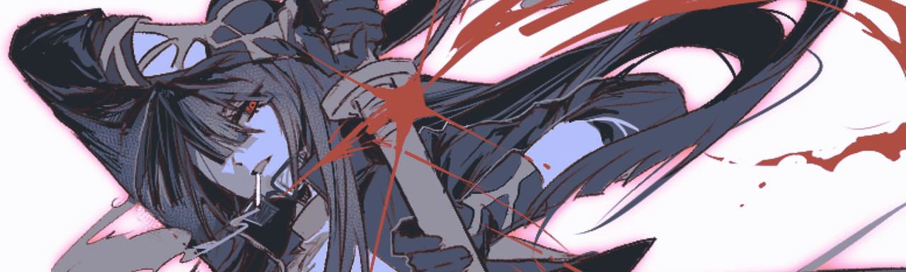 shu's banner