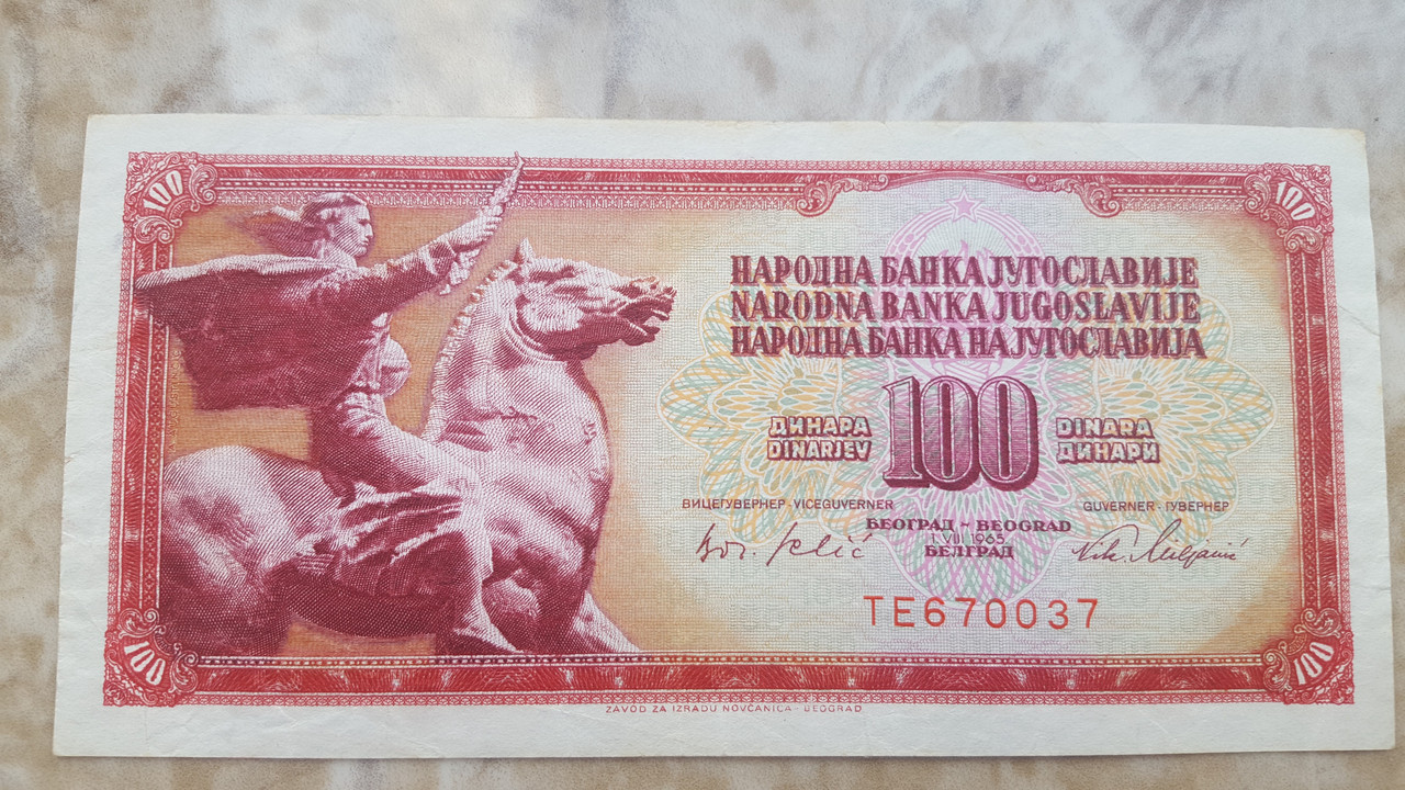 100 dinares Yugoslavia, 1965 20210722-172631
