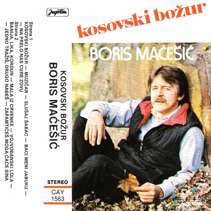 Boris Macesic 1984 kp