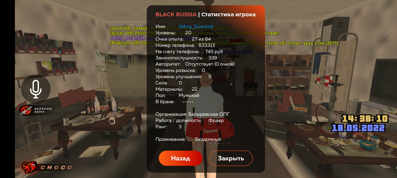 Повышение с 1 июля 2025. Повышение с 1 июля 2025