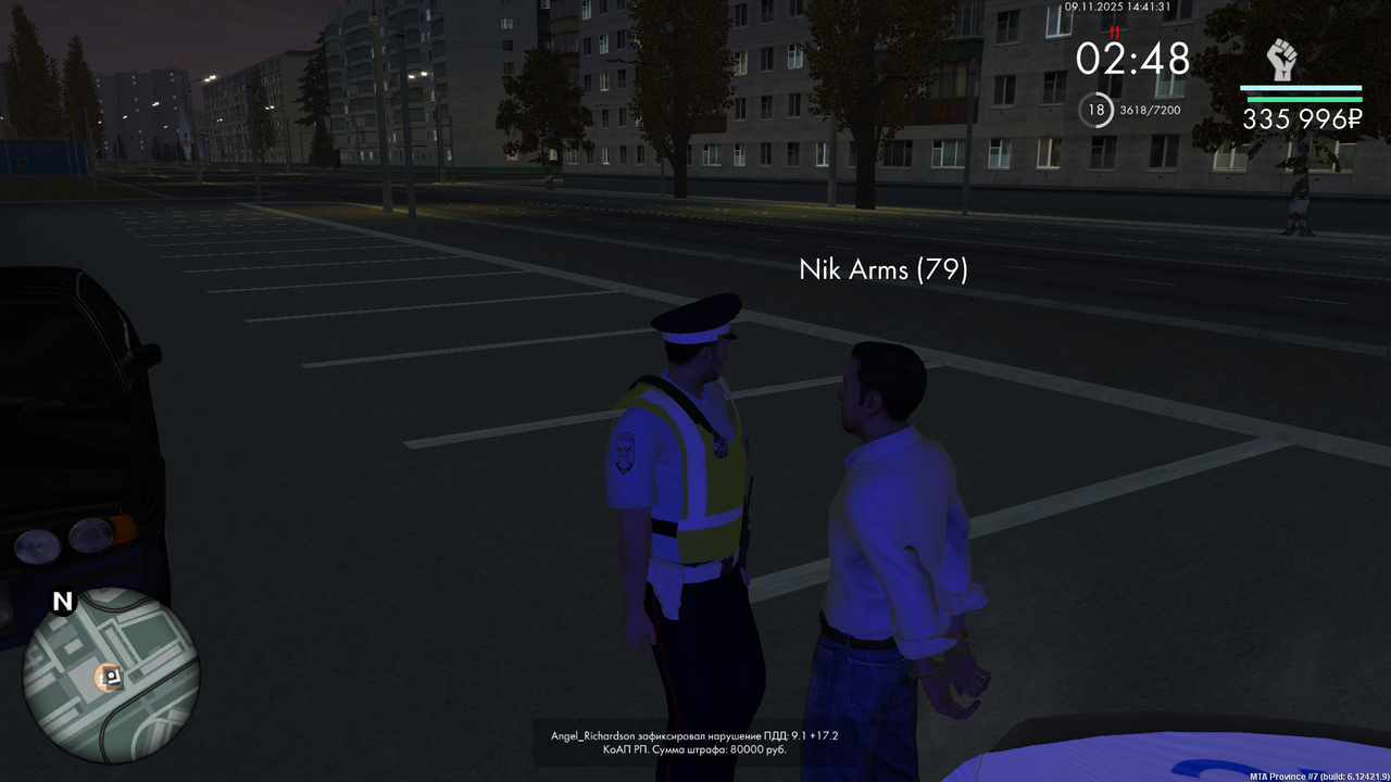 mta screen 2025 11 09 14 41 30