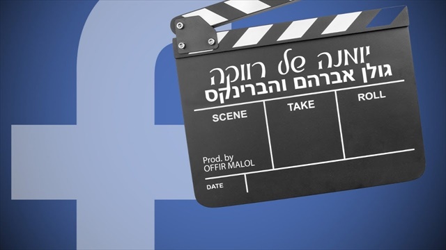 תמונה