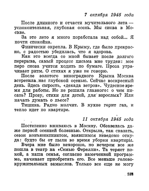 p0022