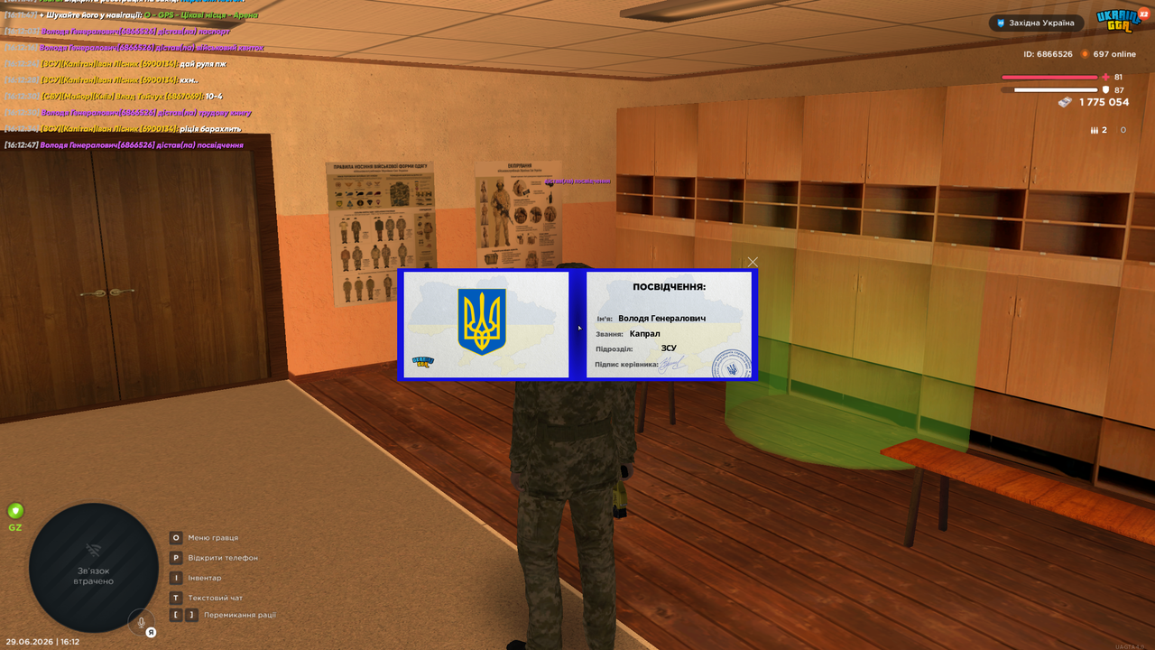 9996C572 ED0C 4577 AE20 ADBEADF2EBA4