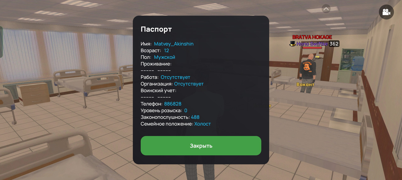 Screenshot 2026 01 24 10 35 43 03 66b49615d63b64d9b531ea219fdc8ed5