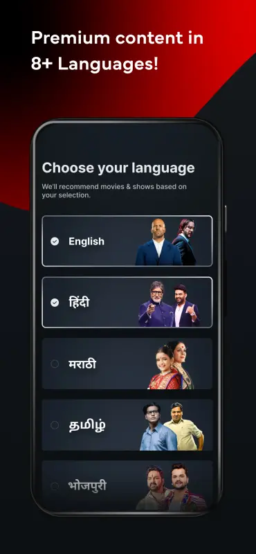 Download Xstream APK