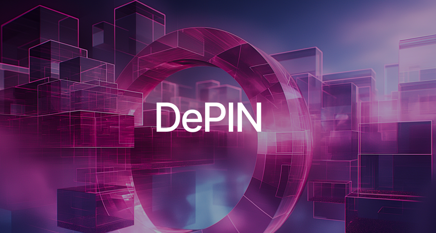 guide DePin - это новый и перспективный тренд