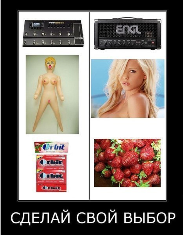 Снимок экрана 2014-01-21 в 8.39.43