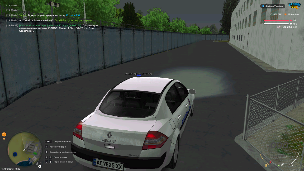 UKRAINE GTA 15 10 2026 19 30 27
