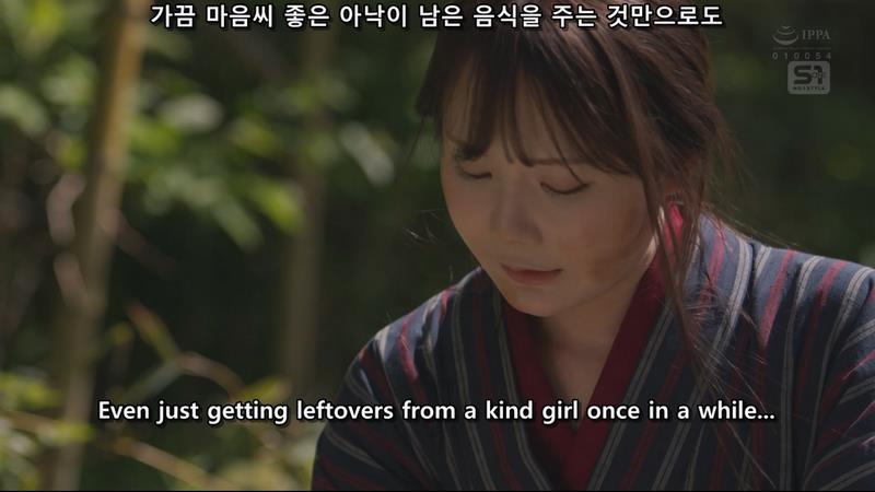 SONE-920.mp4_20251022_131914.206