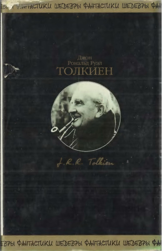2-p0500