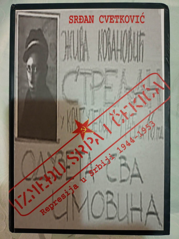 Resize-of-Represija-Srbija-43-53.jpg