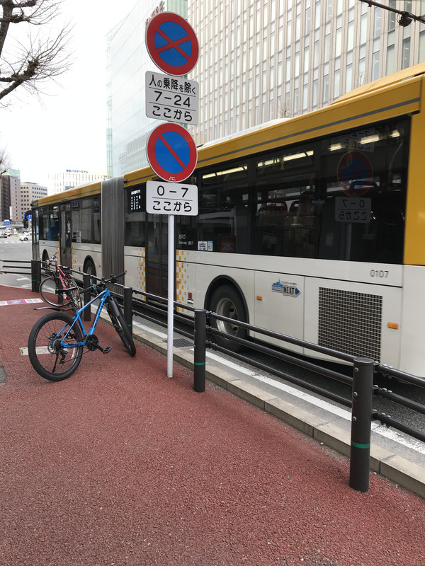 9546DAD3-C377-48B1-981A-B226431742BA