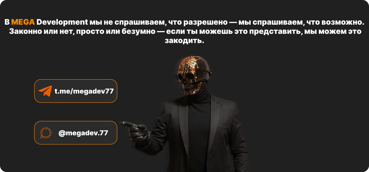 5-RUS.png