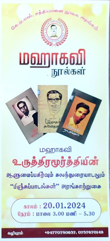 0-02-06-fa527c3d4531477e8a228b2251a39bbf