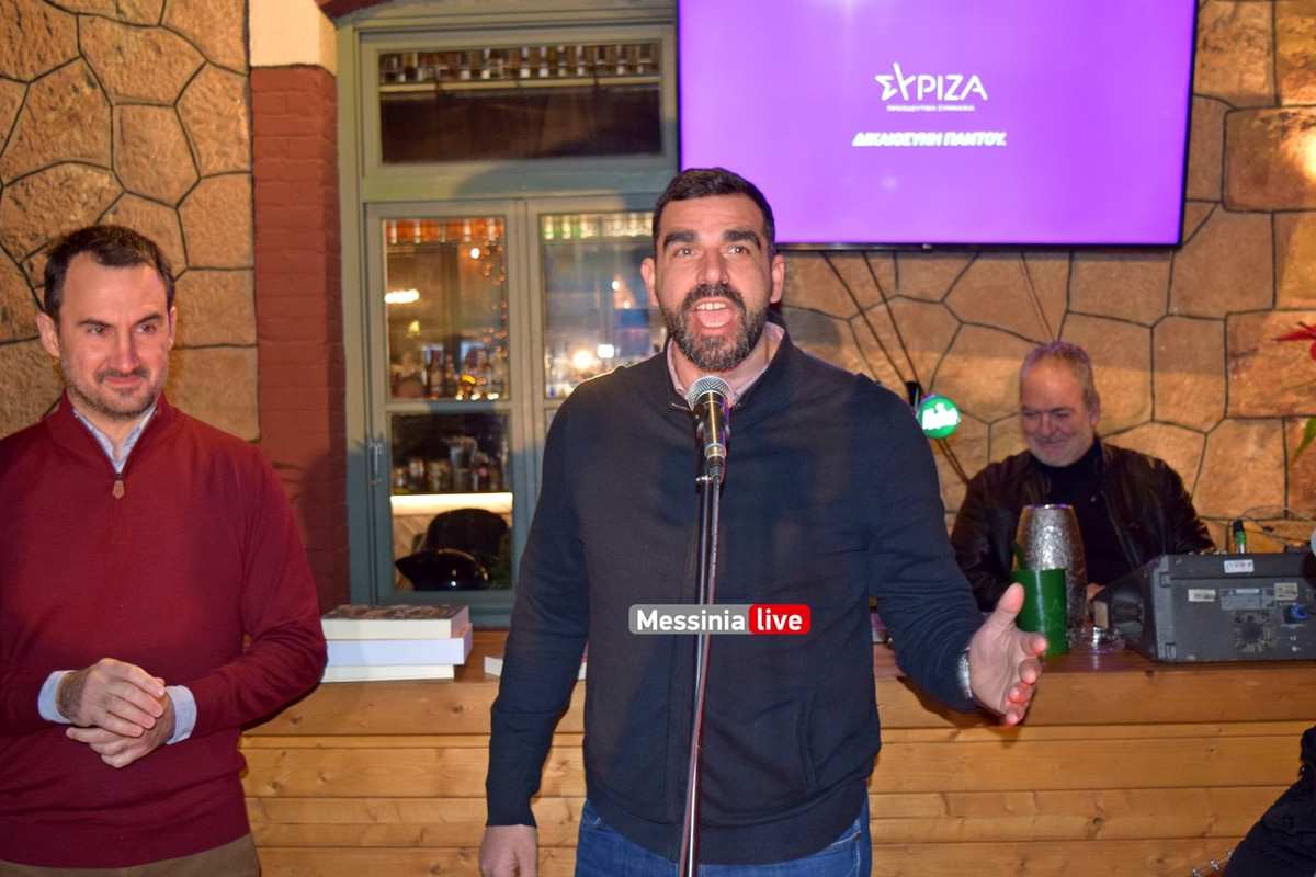 συριζα pitaDSC_0376