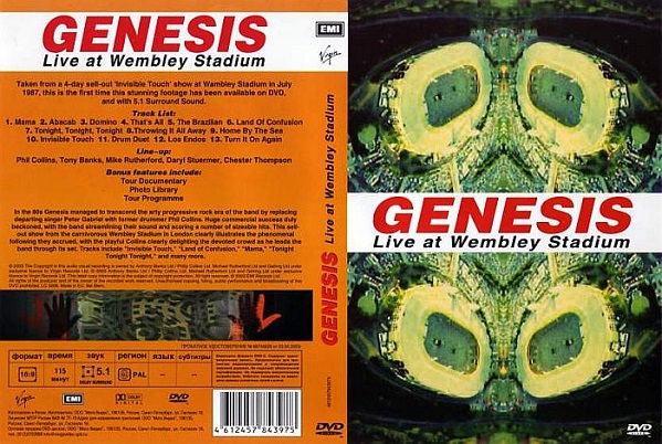 Genesis - Live at Wembley Stadium (2003)