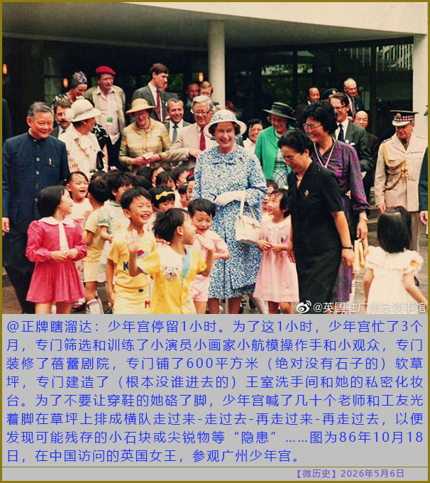 https://i.postimg.cc/PxDcDDv0/20260506-ls-(7).jpg