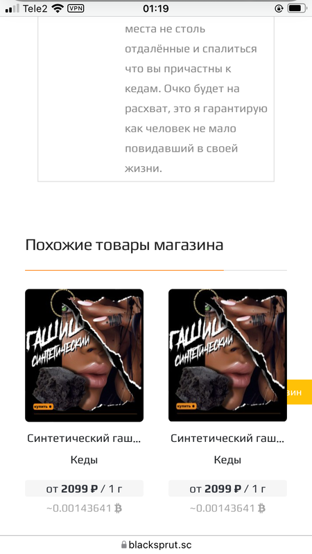 1006EB88-15D5-4A99-BA7D-88C047268E8A