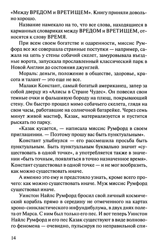 p0015