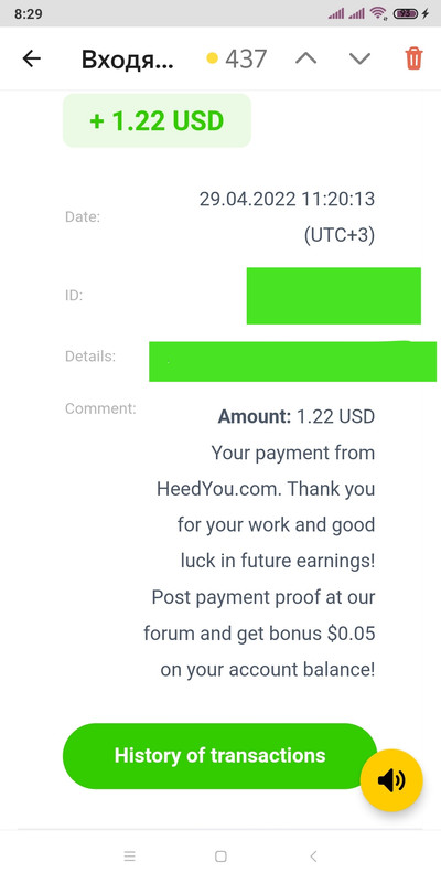 https://i.postimg.cc/PxF0ghBq/IMG-20220502-083058.jpg