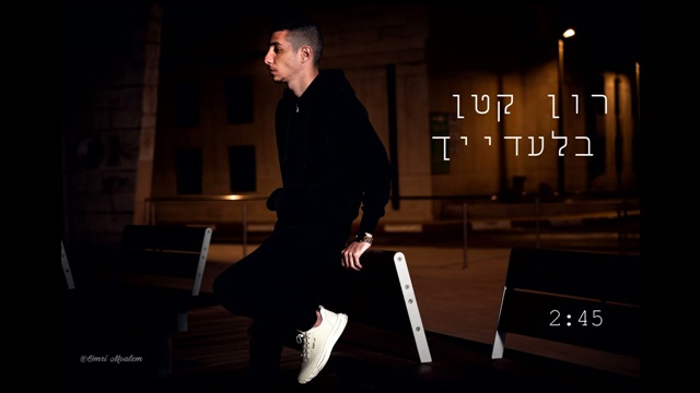 תמונה