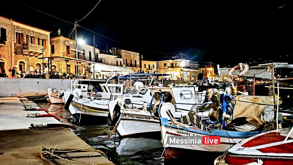 AGIOS-NIKOLAOS-1755344097312