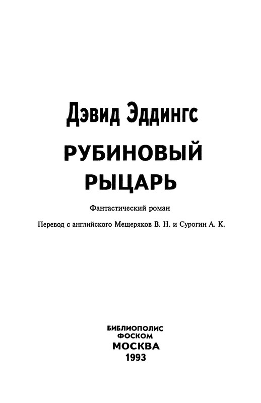p0007