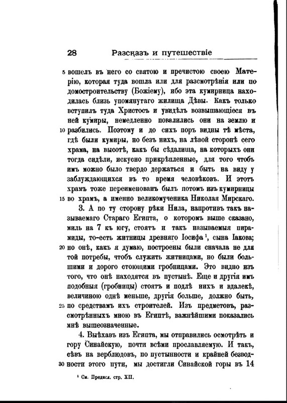 F59A66C6-3A50-4013-91C0-7F4C326A18BD