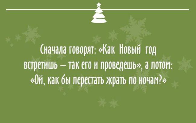 98.jpg