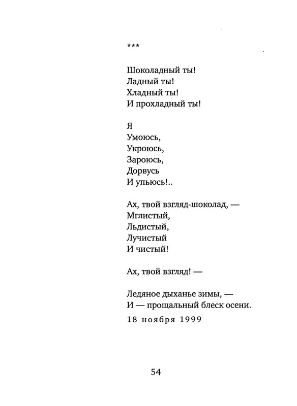 page-0056