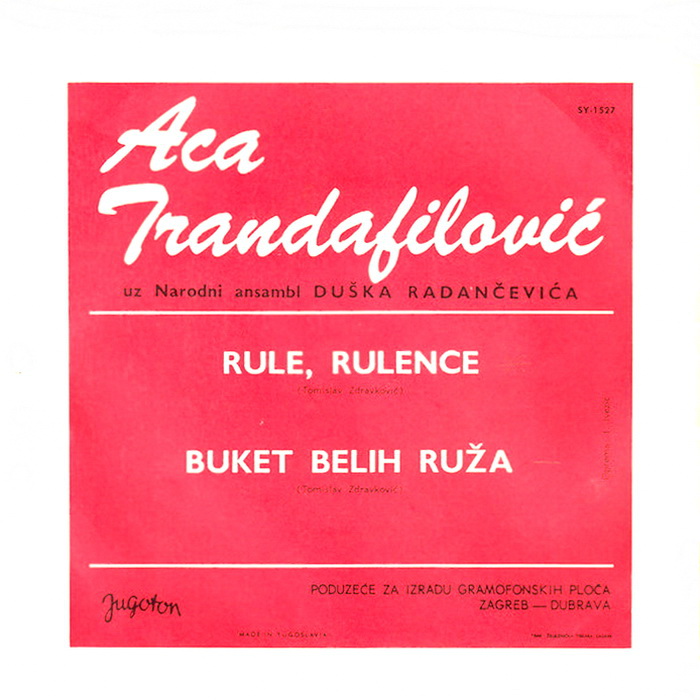 Aleksandar Aca Trandafilovic 1970-2 z