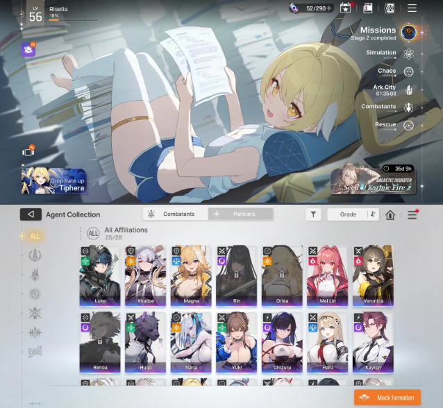 Screenshot 2026 03 05 164101