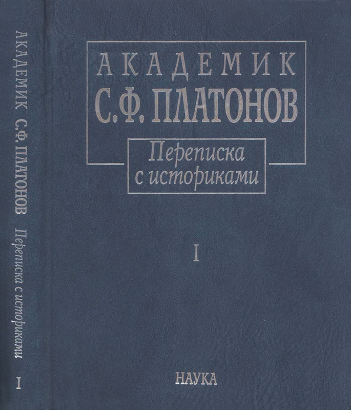 1-p0398