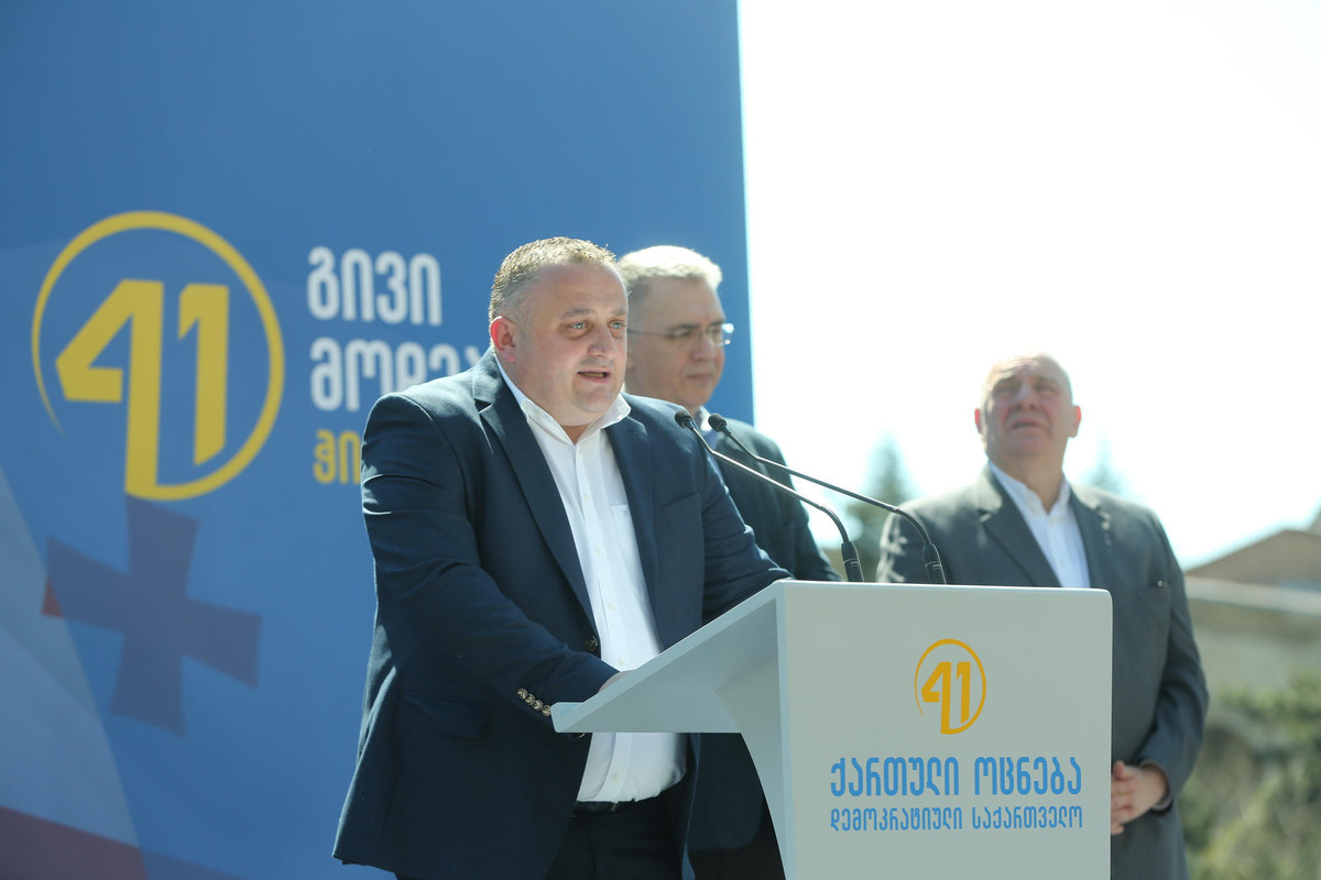 topnews.com.ge