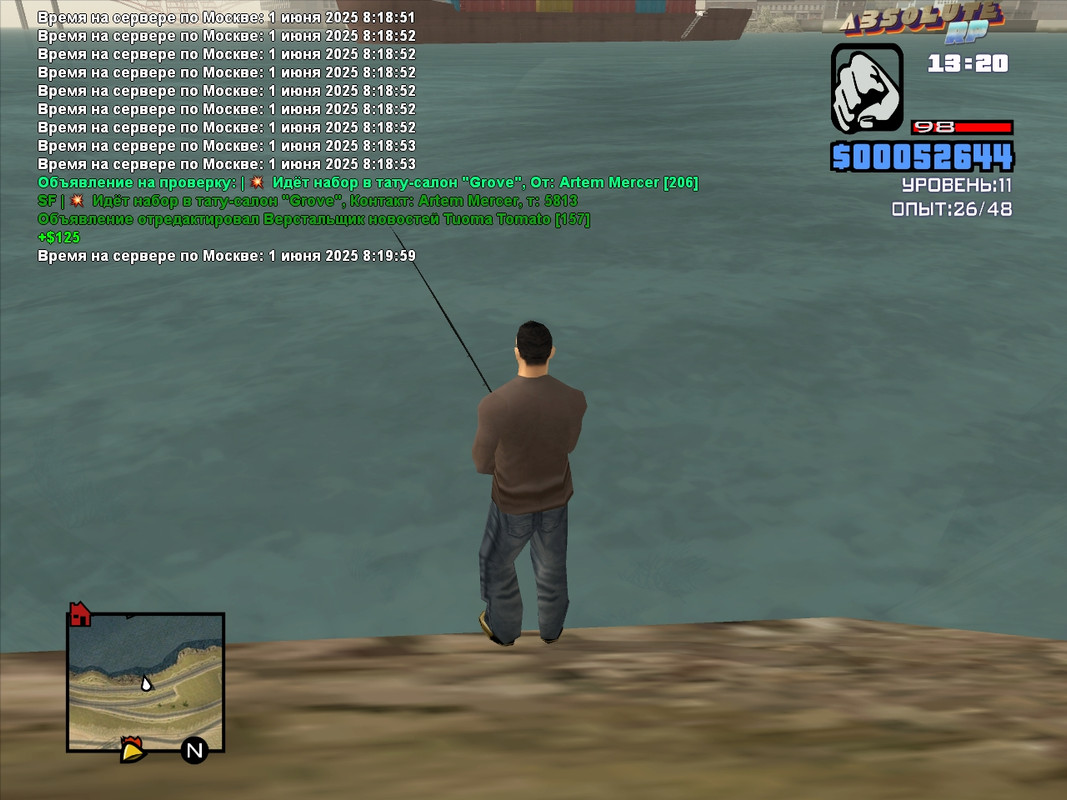 Tuoma Tomato [Platinum] [2025-06-01 14-19]