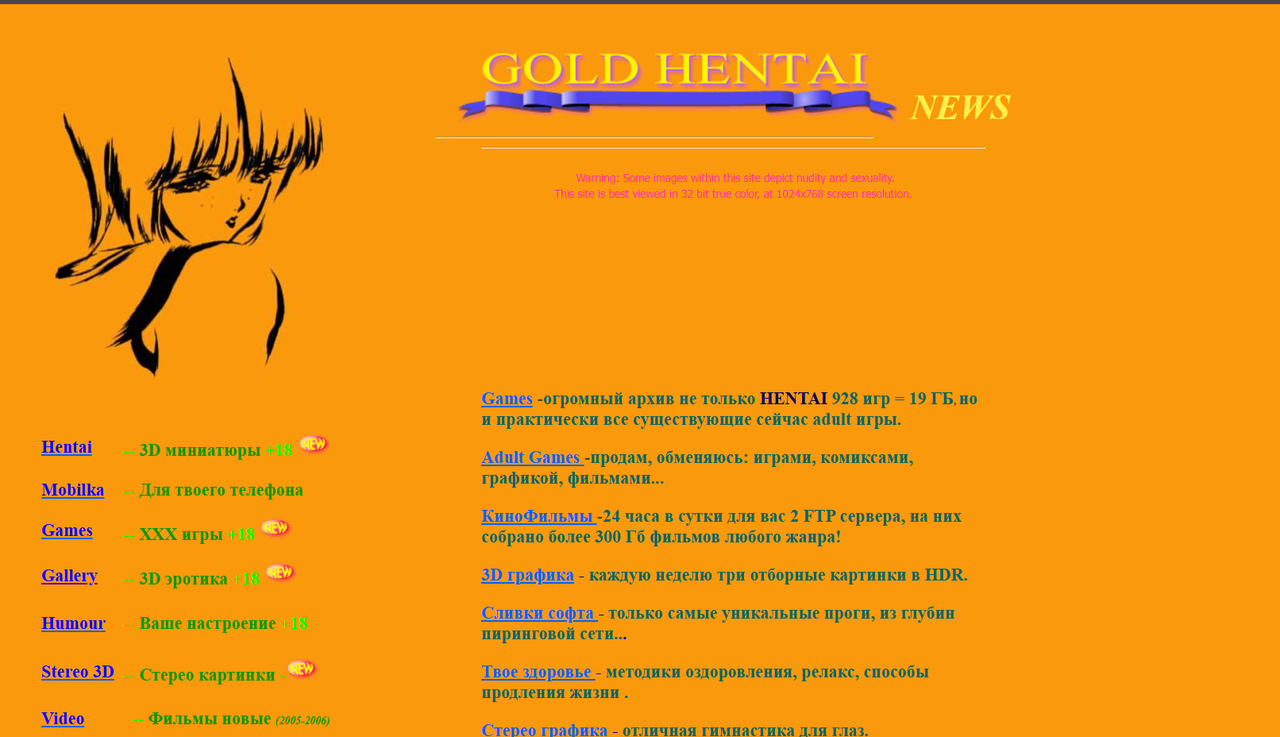 Снимок экрана 2025-07-17 025229