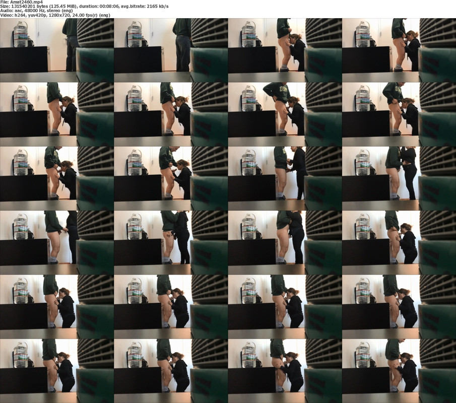 20082024042333screenshot