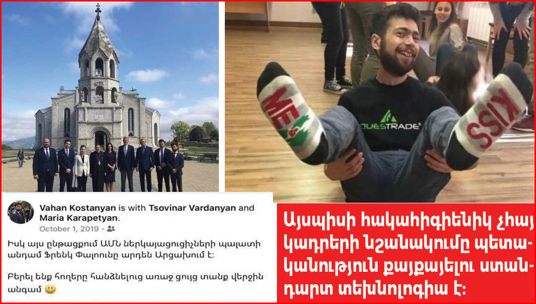 Vijvacq