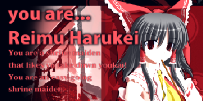 2reimu